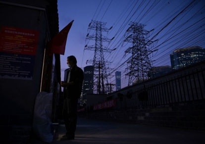 У Китаї масштабні відключення електроенергії