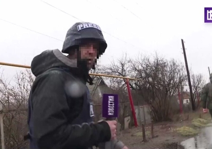 Журналисту запретили въезд в Украину