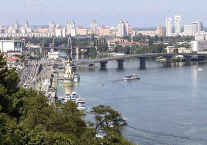 Ілюстративне фото, Київ