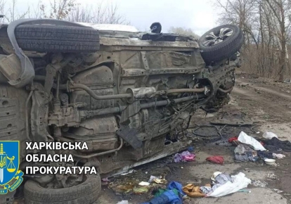 На Харківщині під обстріл потрапило авто з родиною