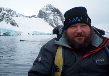 Директор Національного антарктичного наукового центру Євген Дикий