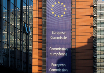 Європейська комісія