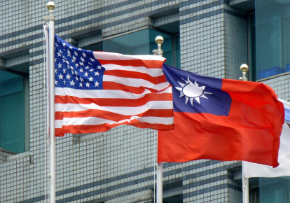 США закликають підтримати членство Республіки Китай в ООН