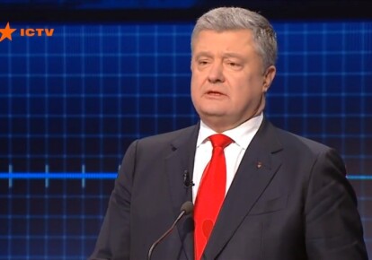Петро Порошенко: Українці повинні уникати провокаційних зіткнень захоплення храмів УПЦ МП. Скріншот відео ICTV