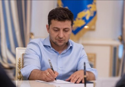 Владимир Зеленский назначил Игоря Носка начальником департамента охраны государственной тайны и лицензирования СБУ