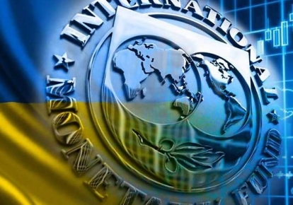 Украинская власть традиционно дала обещание МВФ "пересмотреть тарифы весной"