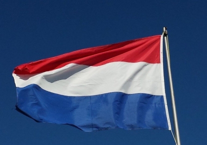 Граждане России больше не могут подавать документы на визу Нидерландов