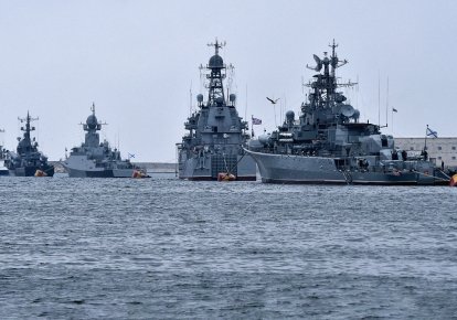 Флот РФ