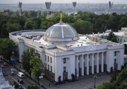 Верховна Рада прийняла закон "Про тимчасові слідчі комісії і тимчасові спеціальні комісії Верховної Ради України"