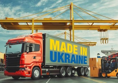 Кращі компанії-експортери залишаються у грі, представляючи Україну на міжнародній торговельній арені. Їхній досвід варто вивчити