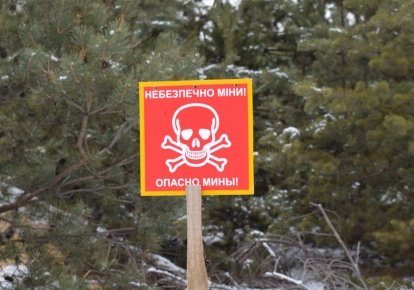 Діти на Донбасі мешкають на одній із найбільш забруднених мінами територій