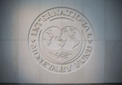 МВФ обнародовал текст Меморандума с Украиной. Фото: Getty Images