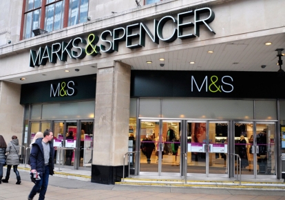Виробник одягу Marks & Spencer остаточно йде з російського ринку
