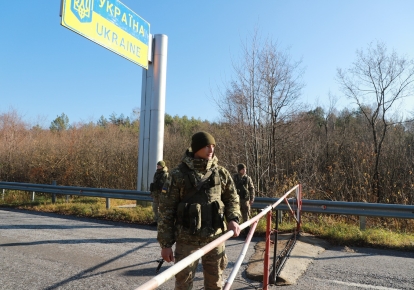 Украина укрепляет границу
