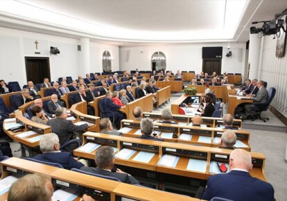 Фото: parlamentarny.pl