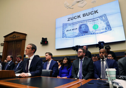 Марк Цукерберг дает показания перед Комитетом по финансовым услугам Палаты представителей США, 23 октября 2019 г.