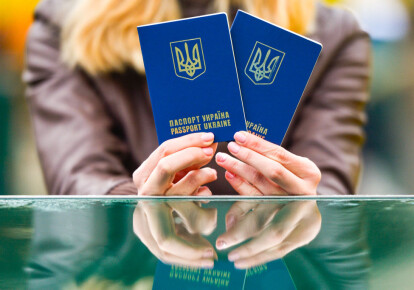 Українцям хочуть присвоювати офіційний email разом із паспортом /Getty Images