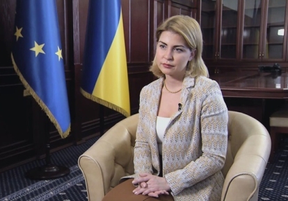 Україна виконала вимоги Угоди про асоціацію з ЄС більш ніж на 61%;