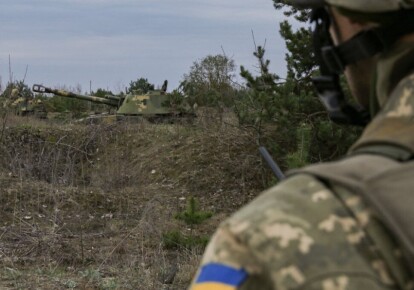 Война на Донбассе, иллюстративное фото