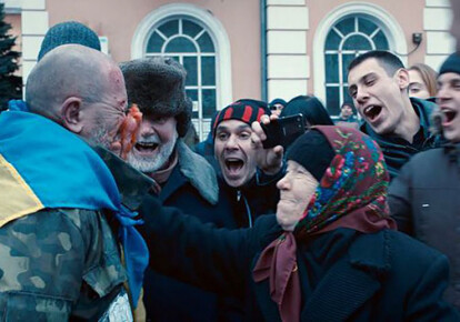 Украина выдвинула на "Оскар" фильм "Донбасс" Сергея Лозницы. Фото: Кадр из фильма