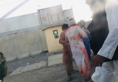 Теракт в Кабулі