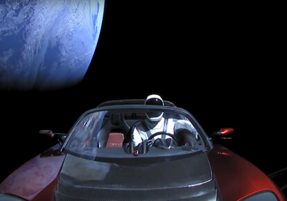 Фото: скриншот SpaceX