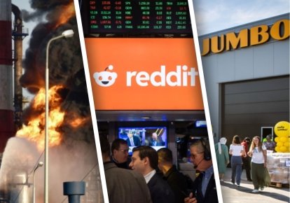 Подрыв НПЗ, Reddit на бирже, супермарет Jumbo