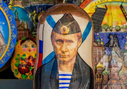 Cувенир с изображением Владимира Путина