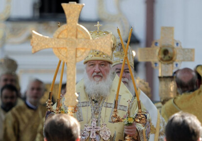 Русская православная церковь манипулирует самым святым. Фото: УНИАН
