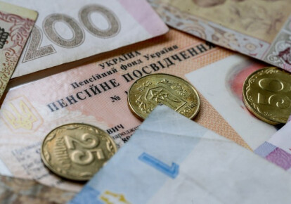 З 31 грудня 2019 року в Україні буде надаватися більшість адміністративних послуг в електронному вигляді, в тому числі і пенсійне забезпечення. Фото: УНІАН