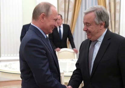 Гутерриш и президент России Владимир Путин