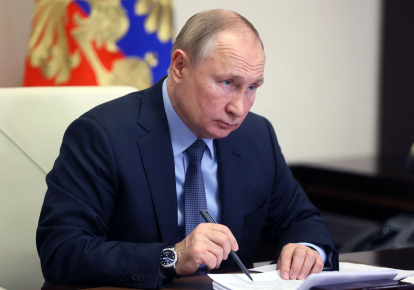 Владимир Путин на встрече с Советом по развитию гражданского общества и правам человека РФ
