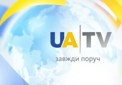Украина рассматривает возможность запустить канал иновещания UATV в Беларуси