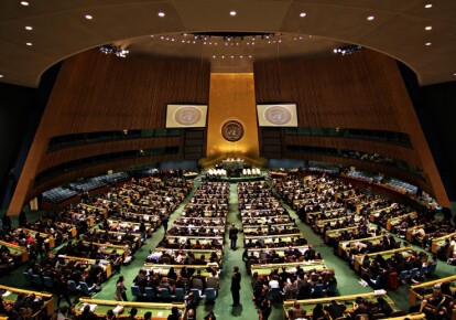 Порошенко намерен обратить внимание участников заседания Генассамблеи ООН к появлению на Донбассе сотрудников ФСБ, которые расследуют смерть Захарченко. Фото: emaze.com