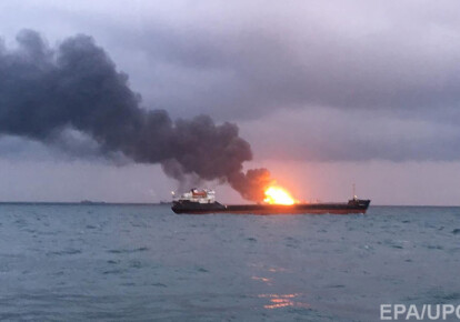 В районе Керченского пролива прекратился пожар на танкере Maestro