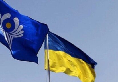 України виходить зі ще однієї угоди СНД