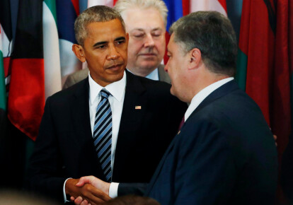 В Администрации президента и в Фонде президентов Украины не знают, где находятся подарки Петру Порошенко от экс-президента США Барака Обамы