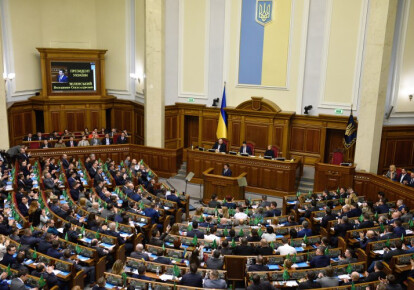 Следующее внеочередное заседание парламента может состояться в начале следующей недели. Фото: УНИАН