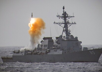 Эсминец с управляемыми ракетами / Военно-морской флот США / Jeremy Graham