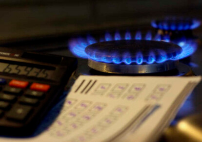 У Міненерго заявили, що "Нафтогаз" може знизити ціни на газ без порушення закону