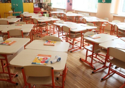 Киевские школы будут работать, однако детей рекомендовали оставить дома
