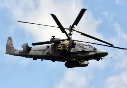 Российский вертолет Ка-52 "Аллигатор"