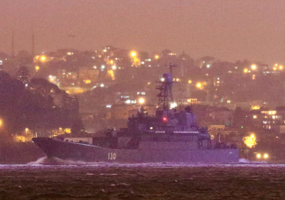 Три військові кораблі Росії увійшли до Чорного моря