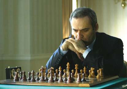 Гаррі Каспаров