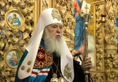 Святейший и Блаженнейший Филарет I, Архиепископ и Митрополит Киева празднует 90-летие. Фото: УНИАН