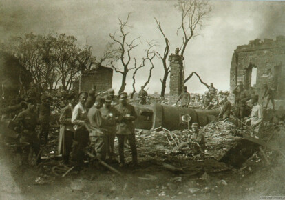 Наслідки пожежі та вибухів у серпні 1918-го в Одесі