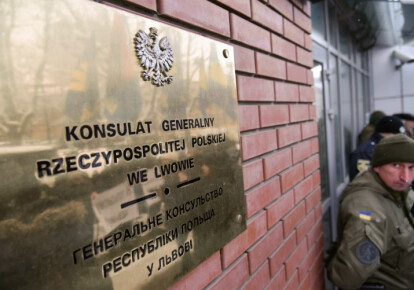 В Украине открываются польские консульства. Фото: УНИАН