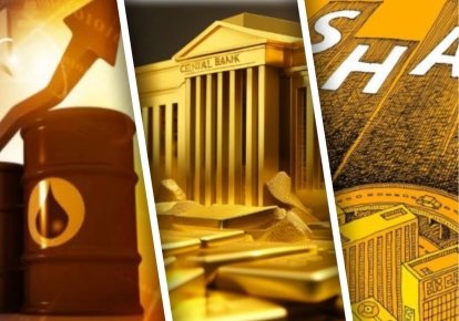 Нефтяной рынок, золотые резервы и "теневой банкинг"