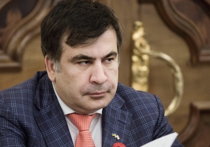 Саакашвили предоставили правовую помощь