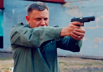 Фото: скриншот видео /tvzvezda.ru